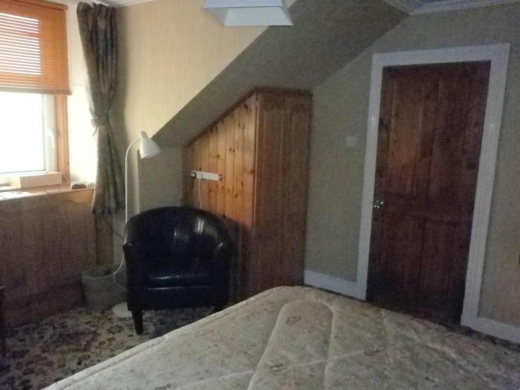 Hotel Duncreggan House Dunoon Habitación foto
